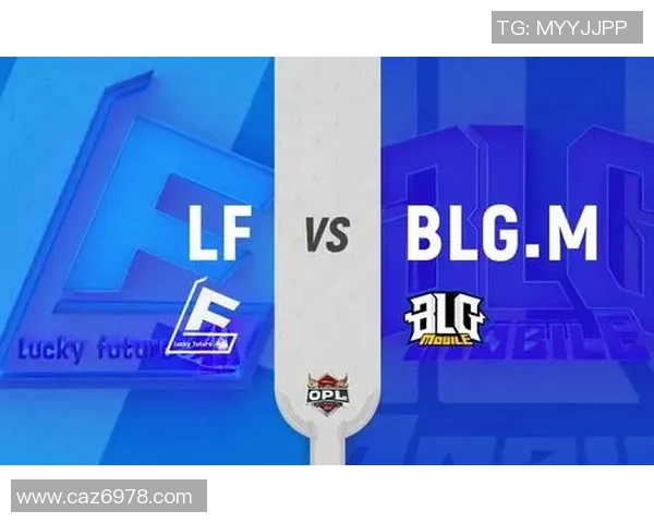 DOTA2评论:深入分析BLG在阵地战中的优势与劣势表现 DOTA2评论:深入分析BLG在阵地战中的优势与劣势表现