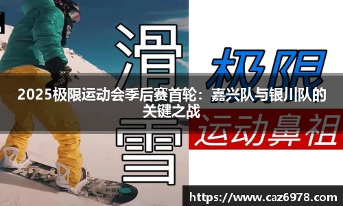 杏运平台