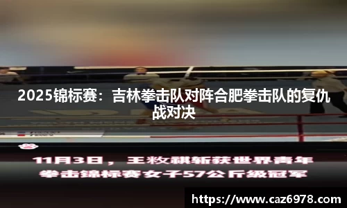 杏运官方网站
