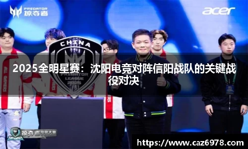 杏运平台