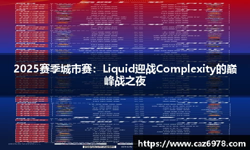 杏运官方网站