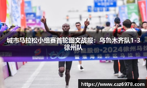 杏运APP