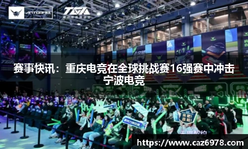 杏运APP