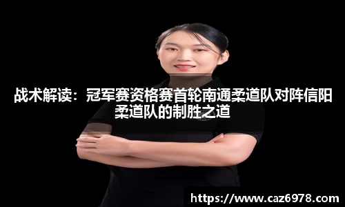 杏运官方网站