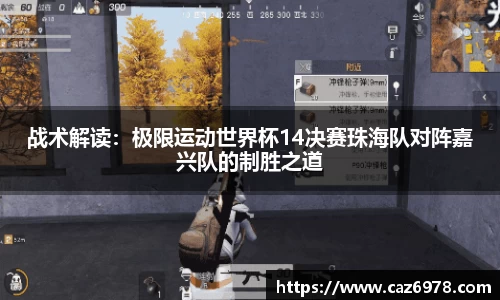杏运平台