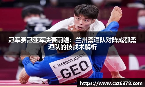 杏运平台