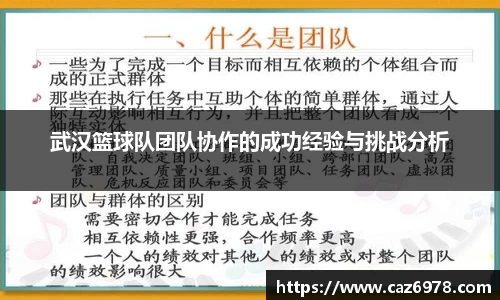 杏运首页