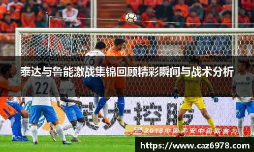 杏运平台