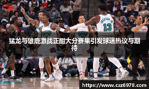 杏运官方网站