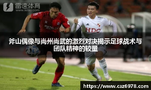 杏运官方网站