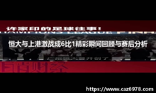 杏运平台