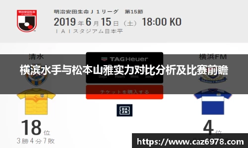 杏运平台