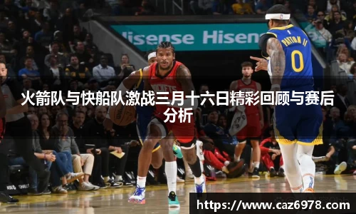 杏运平台